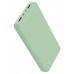 POWER BANK PRIMO 20000mAh VERDE TRUST (Espera 4 dias)
