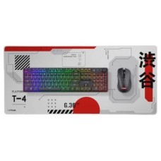 ALFOMBRILLA TRUST GXT 759 XXL WH ALFOMBRILLA TRUST GXT 759 XXL WH