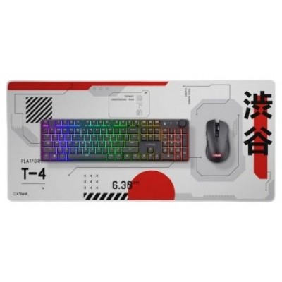 ALFOMBRILLA TRUST GXT 759 XXL WH ALFOMBRILLA TRUST GXT 759 XXL WH