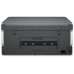 HP MULTIFUNCION RECARGABLE SMART TANK 7006 WIFI/DUPLEX BLANCO (Espera 4 dias)