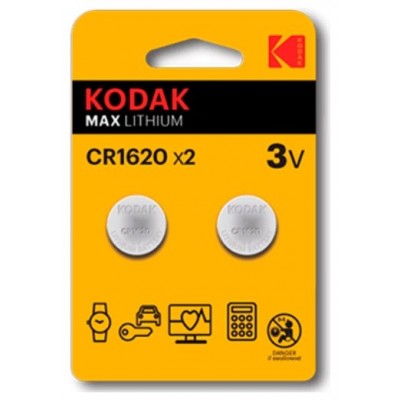 PILAS CR1620 KODAK BOTON LITIO 3V PACK 2 UNIDADES