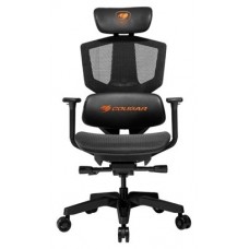 Cougar Silla Gaming Argo One 150 kg