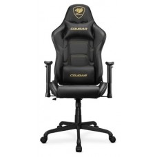 Cougar Silla Gaming Armor Elite Royal