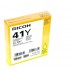 GC 41Y, 2200 paginas