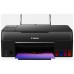 CANON Multifuncion inyeccion color pixma G650