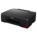 CANON Impresora inyeccion color pixma G550