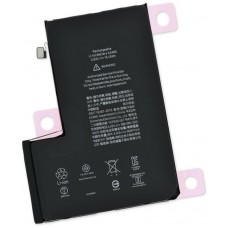 Batería iPhone 12 Pro Max 3.83V/14.13Wh (Espera 2 dias)