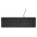 Teclado multimedia Dell-KB216 - espanol (QWERTY) -