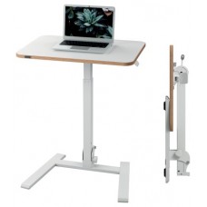 MESA ELEVABLE PEQUEÑA PLEGABLE LEITZ ERGO KENSINGTON 65880001 (Espera 4 dias)