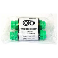 NUVIA Ribbon color 5 paneles -YMCKO (200 tarjetas/rollo)