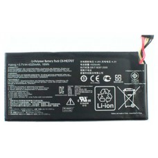 Batería 4325 mAh Tablet Asus Nexus 7 1GEN C11-ME370T (Espera 2 dias)