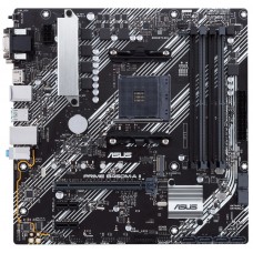 PLACA BASE ASUS PRIME B450M-A II AM4 MATX 4XDDR4