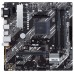 PLACA BASE ASUS PRIME B450M-A II AM4 MATX 4XDDR4