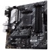 ASUS PRIME B550M-A WIFI II AMD B550 Zócalo AM4 micro ATX (Espera 4 dias)