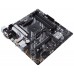 PLACA BASE ASUS PRIME B550M-A WIFI II AM4 (Espera 4 dias)