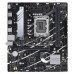 PLACA BASE PRIME B760M-R D4 ASUS (Espera 4 dias)