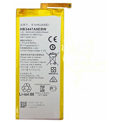 Bateria Huawei P8 HB3447A9EBW 2600mAh (Espera 2 dias)