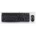 PACK TECLADO Y MOUSE LOGITECH MK120 Y MOUSE CON CABLE