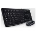 PACK TECLADO Y MOUSE LOGITECH MK120 Y MOUSE CON CABLE