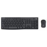 TECLADO LOGITECH WIRELESS COMBO MK370 FOR BUSINESS TECLADO LOGITECH WIRELESS COMBO MK370 FOR BUSINESS