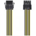 CABLE ALIMENTACION 8PIN H-4+4PIN M 30CM AISENS