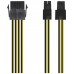 CABLE ALIMENTACION 8PIN H-4+4PIN M 30CM AISENS