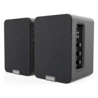 ALTAVOCES 2.0 HIFI AIWA ASPA200BK COLOR NEGRO 2x25W ALTAVOCES 2.0 HIFI AIWA ASPA200BK COLOR NEGRO 2x25W