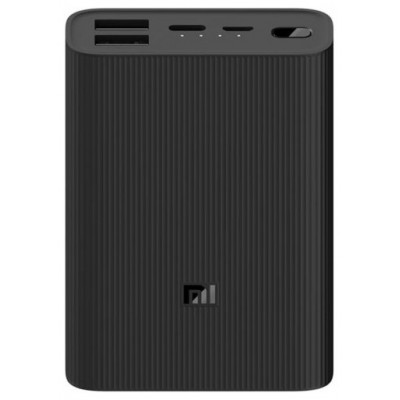 Xiaomi - Powerbank 10000mAh Mi Power Bank 3 Ultra