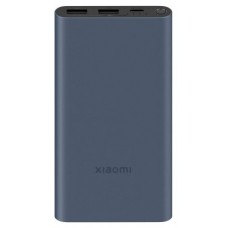 POWERBANK XIAOMI 22,5W POWER BANK 10000MAH BLACK (Espera 4 dias)