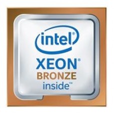 Intel Xeon 3106 procesador 1,7 GHz 11 MB L3 (Espera 4 dias)
