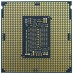 CPU INTEL I5 11400F Socket 1200 2.6GHz / 4.3GHz 11a