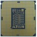 MICRO INTEL CORE I5-11400F 2.60/4.40GHZ LGA1200 (Espera 4 dias)