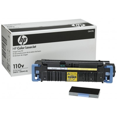 HP Color LaserJet 110volt Fuser Kit-DESCATALOGADO