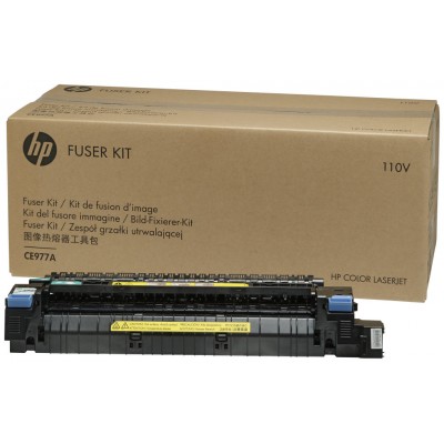 HP Color LaserJet CP5525 110V Fuser Kit