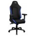 SILLA GAMING AEROCOOL CROWN DISENO PREMIUM CUERO