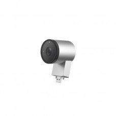 WEBCAM DAHUA DHI-BDC-UZ48 HD 3840X2160 PX PLATA