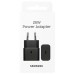 CARGADOR SAMSUNG USB-C 25W GAN WHITE SIN CABLE CARGADOR SAMSUNG USB-C 25W GAN WHITE SIN CABLE