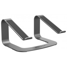 HYPER SPACE LAPTOP STAND GREY HYPER SPACE LAPTOP STAND GREY