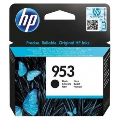 HP Oficejet Pro 8710 Cartucho Negro nº953 900pag