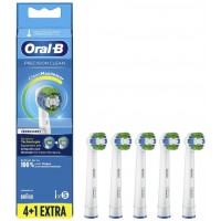 ACCESORIO DENTAL BRAUN ORAL-B EB20-5 PRECISION CLEAN 4 UDS + 1 GRATIS ACCESORIO DENTAL BRAUN ORAL-B EB20-5 PRECISION CLEAN 4 UDS + 1 GRATIS