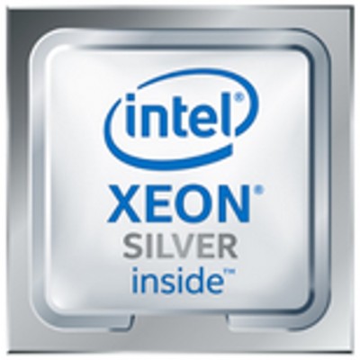 CPU INTEL XEON SILVER 4208 Socket 3647 2.1GHz / 3.2GHz
