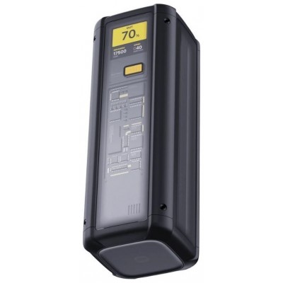 POWER BANK 25000mAh 212W HYPERCHARGE GRIS XIAOMI (Espera 4 dias)