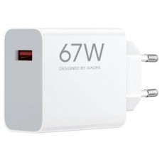 CARGADOR XIAOMI 67W HYPC USBA