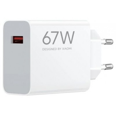 CARGADOR XIAOMI 67W HYPC USBA