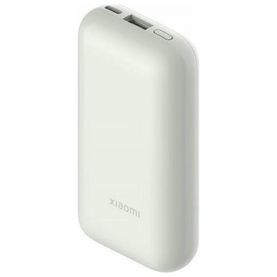POWERBANK XIAOMI POWER BANK 33W 10000MAH POKET EDITION (Espera 4 dias)