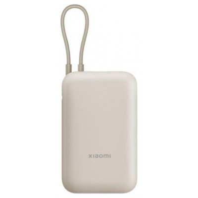 POWER BANK 20000mAh 33W BEIGE XIAOMI (Espera 4 dias)