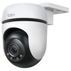 TP-Link Tapo C510W. Tipo: Camara de seguridad IP,