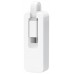 TP-LINK-ADP UE300C