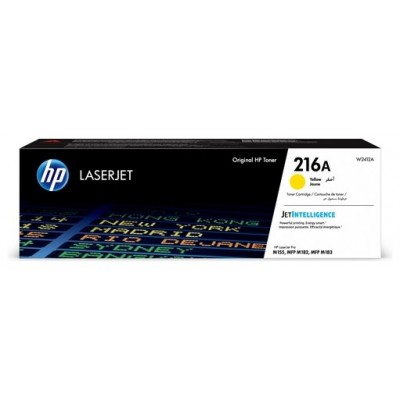 HP LaserJet 216A Toner Amarillo