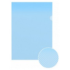 DOSSIER UÑERO GLOSSY CLASSIC, A4, AZUL ERICH KRAUSE 50153 (MIN12) (Espera 4 dias) DOSSIER UÑERO GLOSSY CLASSIC, A4, AZUL ERICH KRAUSE 50153 (MIN12) (Espera 4 dias)